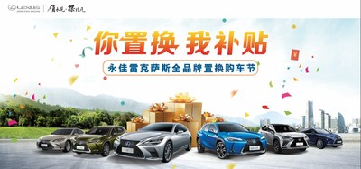 文章附圖